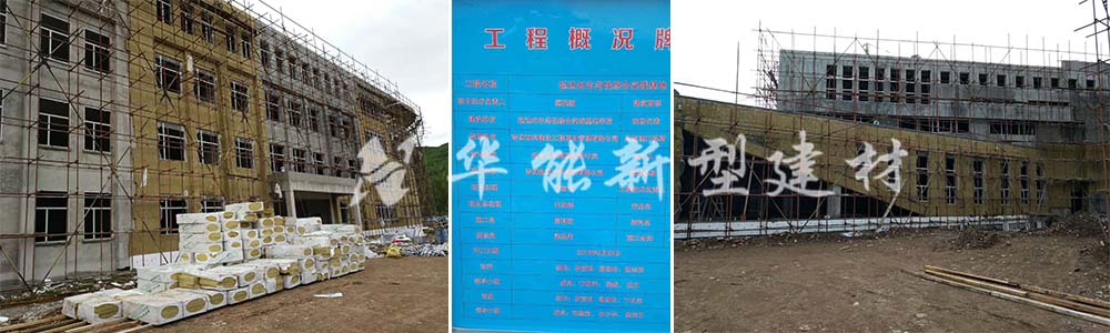 1504756677526116.jpg 延边州示范性综合实验基地详情页.jpg