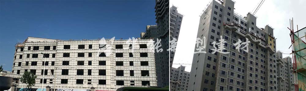 1504756799791617.jpg 延吉市棚户区改造工程A标段详情页.jpg
