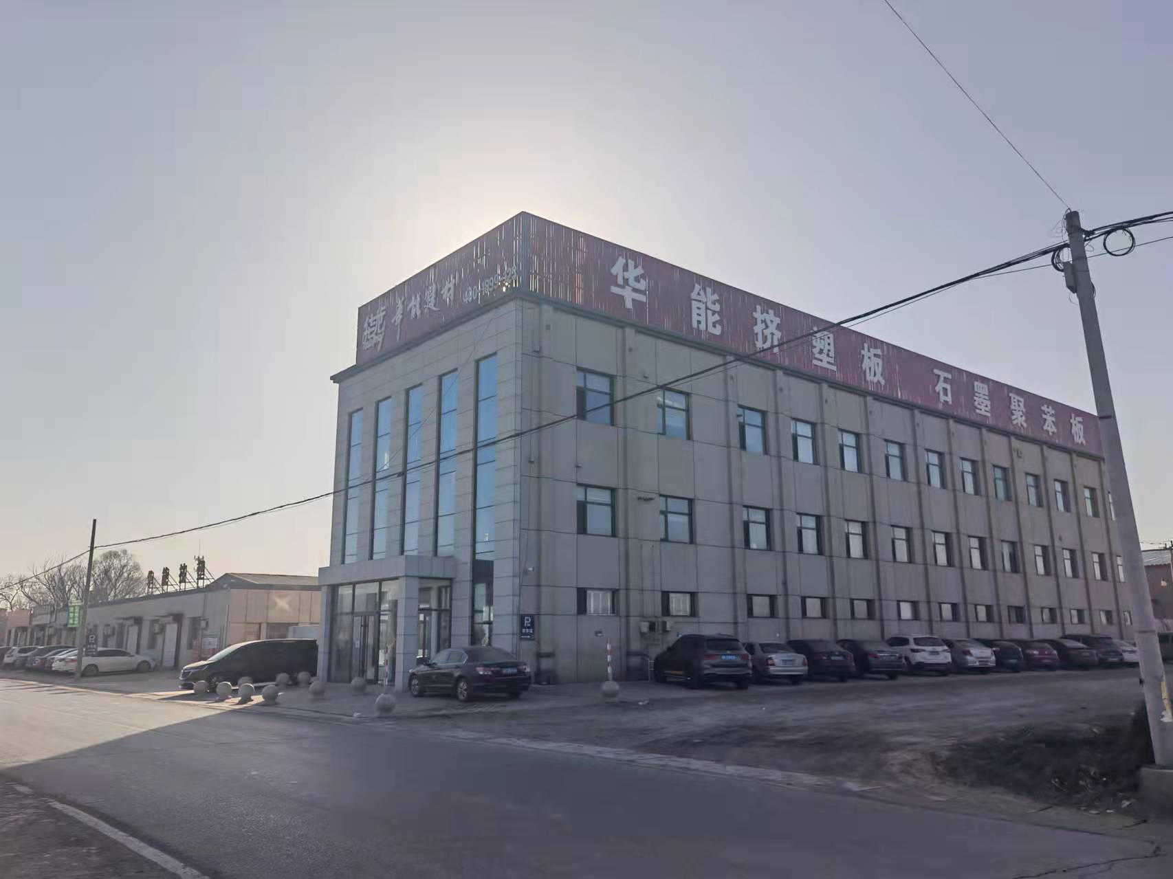 微信图片_20211228090700.jpg